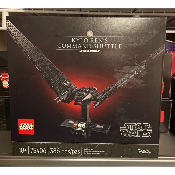 LEGO / STAR WARS / KYLO REN'S COMMAND SHUTTLE STARSHIP / 75406 /NEW SEALED